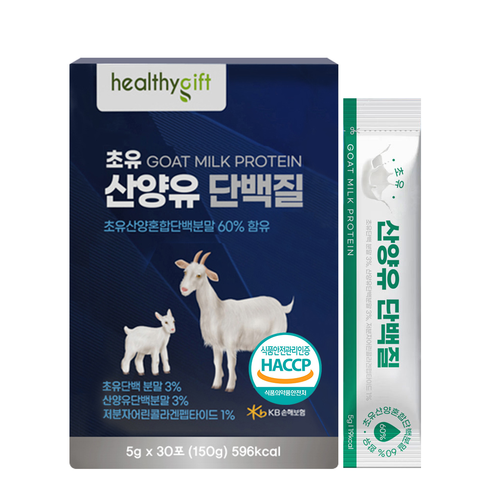 초유 산양유 단백질 식약처 HACCP 인증 프로틴 파우더 분말 가루 스틱 대용량 30포 제품 이미지