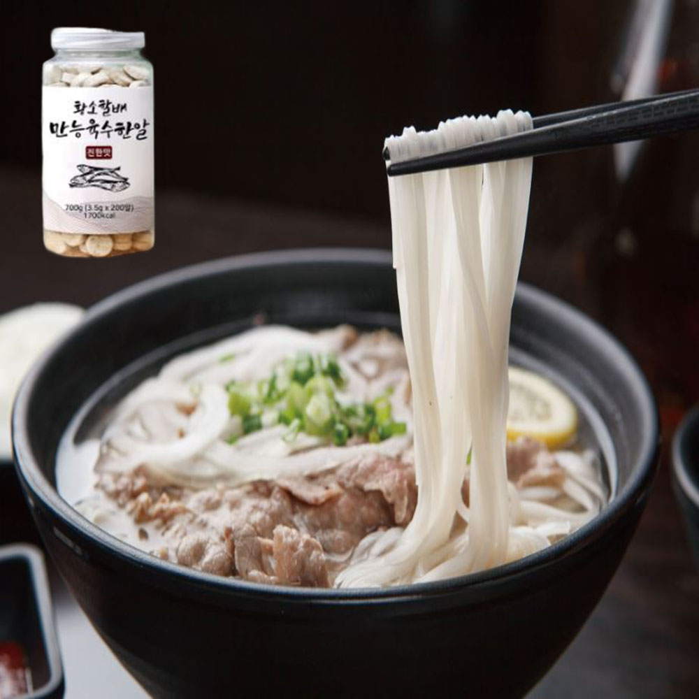 대용량 코인 육수 200알 간편 국물요리 진한맛 조미료 - 상품 이미지
