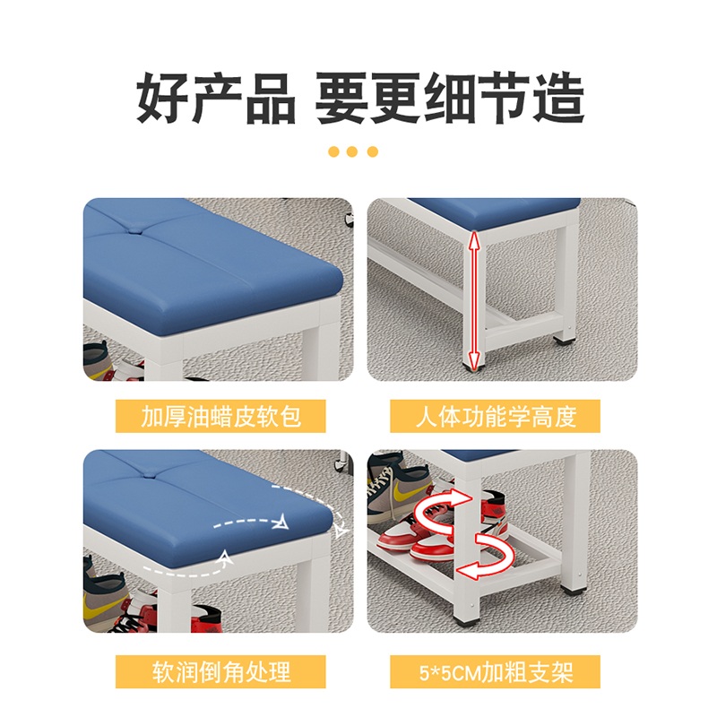 대기 벤치 스팅벤치 현관의자 정원 카페 매장 관공서 60x35x45 -소프트 단색 - 상세 이미지 4