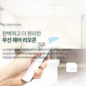 힘펠 제로크 프라임 욕실 환풍기 FZD-C160N 개봉기 | 실사용 후기 - 상품 이미지 4