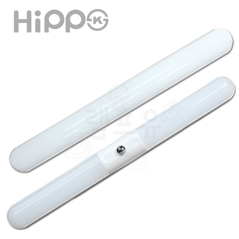 국산 LED 일자등 30W 주광색 십자등 55W 형광등 히포 HIPPOLED - 상품 이미지