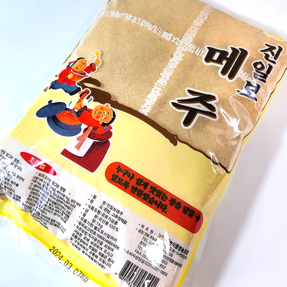 국산메주가루 재래식 1kg, 1개 - 상품 이미지