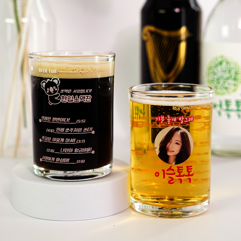 색이변하는 한입 소맥잔 주문제작 맥주 미니 쏘맥잔 변색 변온 유리컵 인생술잔 잔만구매 - 상세 이미지 4