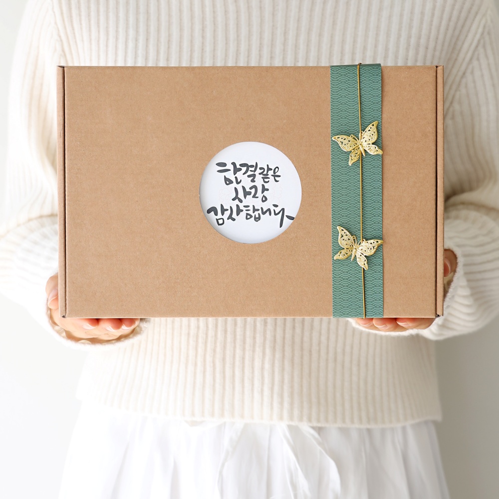호두정과 호두강정 조문 답례품 상견례 결혼식 기업 선물 세트 - 상세 이미지 3