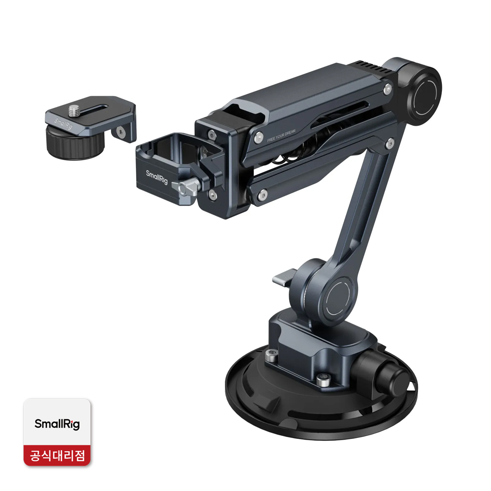 SMALLRIG 5123 DJI 포켓3 / 인스타360 X4 / 고프로 히어로13블랙용 미니 쇼크업소버암