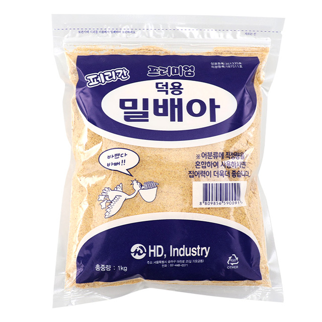 특가 양많은 찐보리 보리덕용 1000g 떡밥 미끼 - 상품 이미지