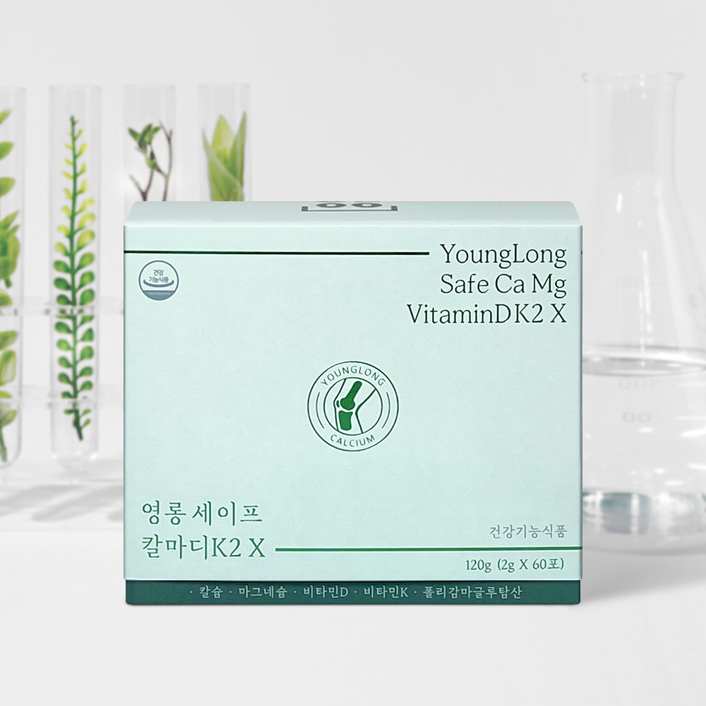 [평점4.8점]영롱 세이프 칼마디K2 X/임산부 칼슘 마그네슘 비타민D 비타민K2 올인원