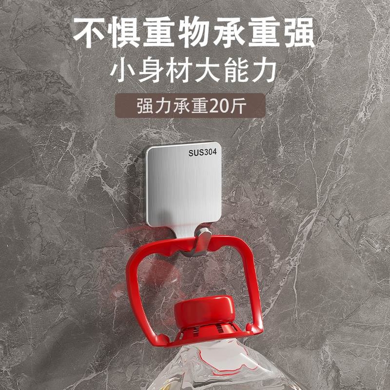 강력 접착 욕실 문 뒤 벽걸이 훅 주방 무구멍 부착형 수납 훅 304 스틸 3개입 3개 - 상세 이미지 4
