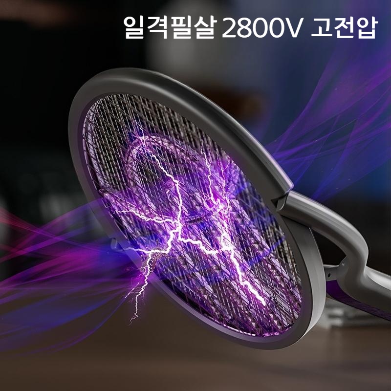 일격필살 360도 회전 충전식 전기 모기채 전자 파리채 LED 캠핑 벌레잡는도구 - 상세 이미지 3