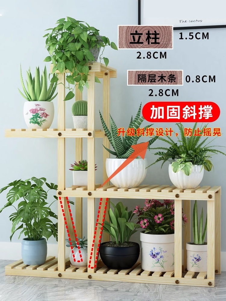 수족관받침대 나무 화분 2자 어항 2단 정리대 캐비닛 탄화색-A0모델+깊이19cm - 상세 이미지 5