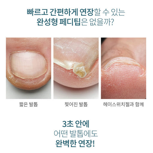 thumbnail-7