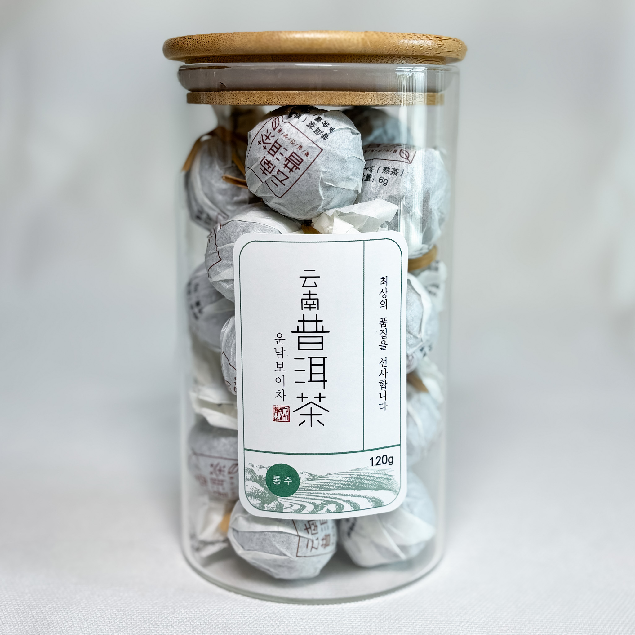 운남성보이차 보이차 효능 숙차 무농약유기농롱주보이차 120g, 1개 - 상세 이미지 2