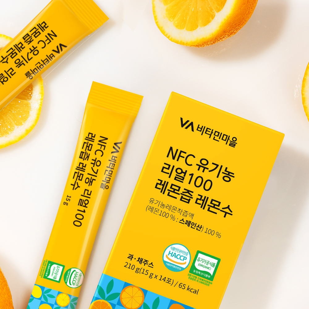 [1+1 올레샷 SET] 비타민마을 피쿠알 유기농 엑스트라버진 올리브오일 + NFC 유기농 100 레몬즙 150ml, 1개 이미지 8