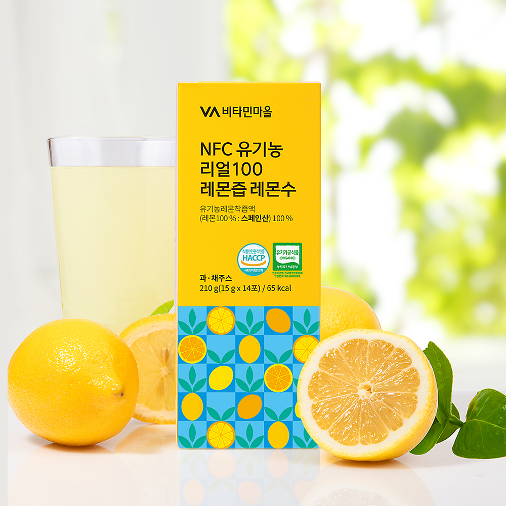 [1+1 올레샷 SET] 비타민마을 피쿠알 유기농 엑스트라버진 올리브오일 + NFC 유기농 100 레몬즙 150ml, 1개 이미지 7