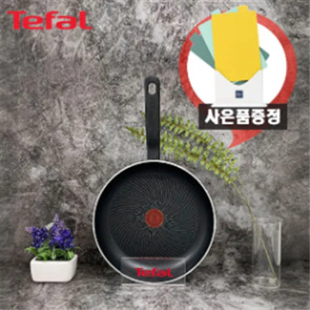 테팔 퍼펙트 쿠킹 다크 인덕션 프라이팬 28cm+사은품 [GF]인덱스도마 3P 세트