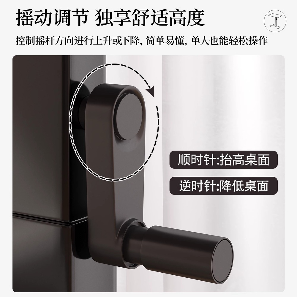 높이조절 사이드테이블 수동식 노트북 침대 소파 보조 월넛 75-112CM 블랙프레임 (프로모션) - 상세 이미지 2