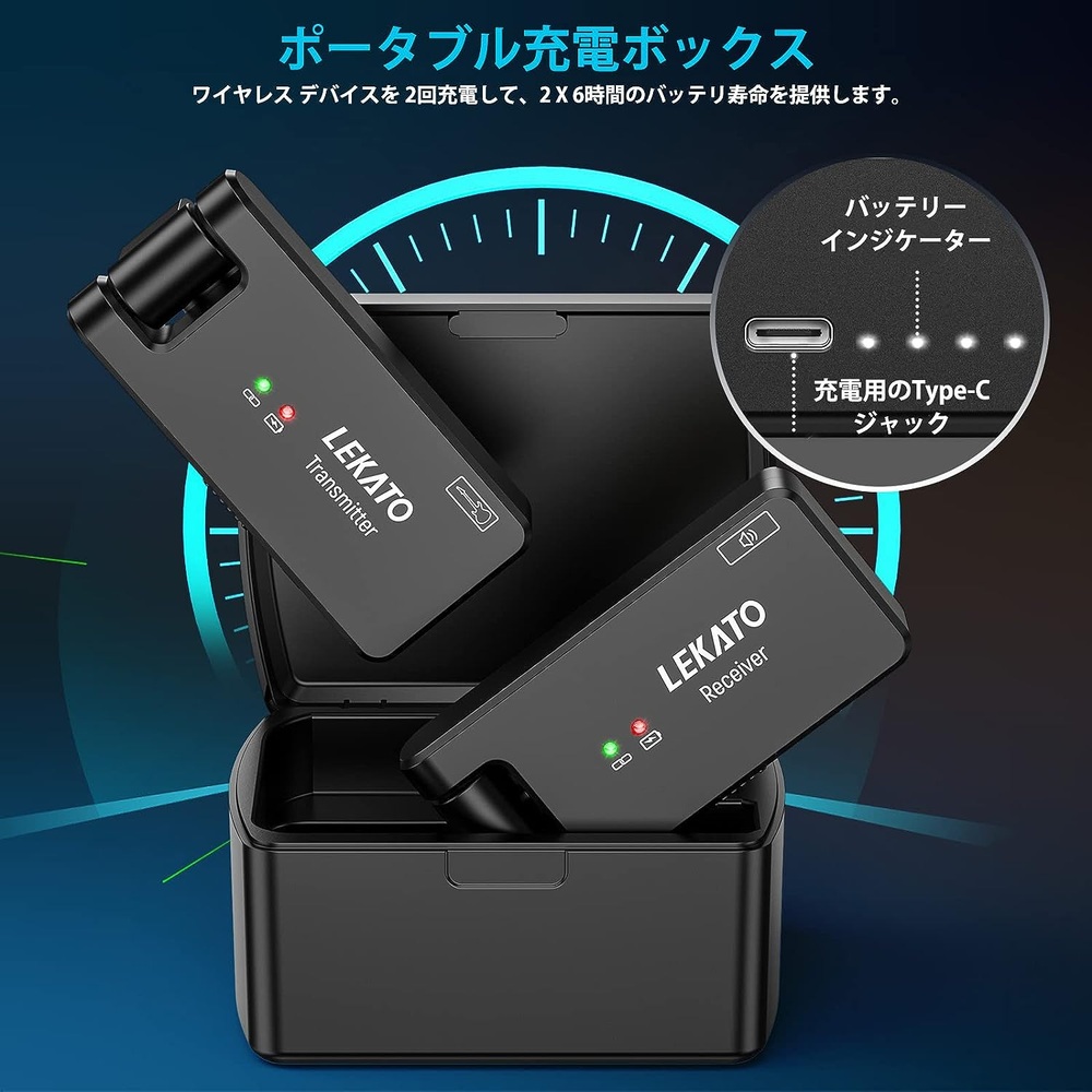 LEKATO 일렉 기타 무선 시스템 송수신기 4 채널 USB 충전식 - 상세 이미지 4