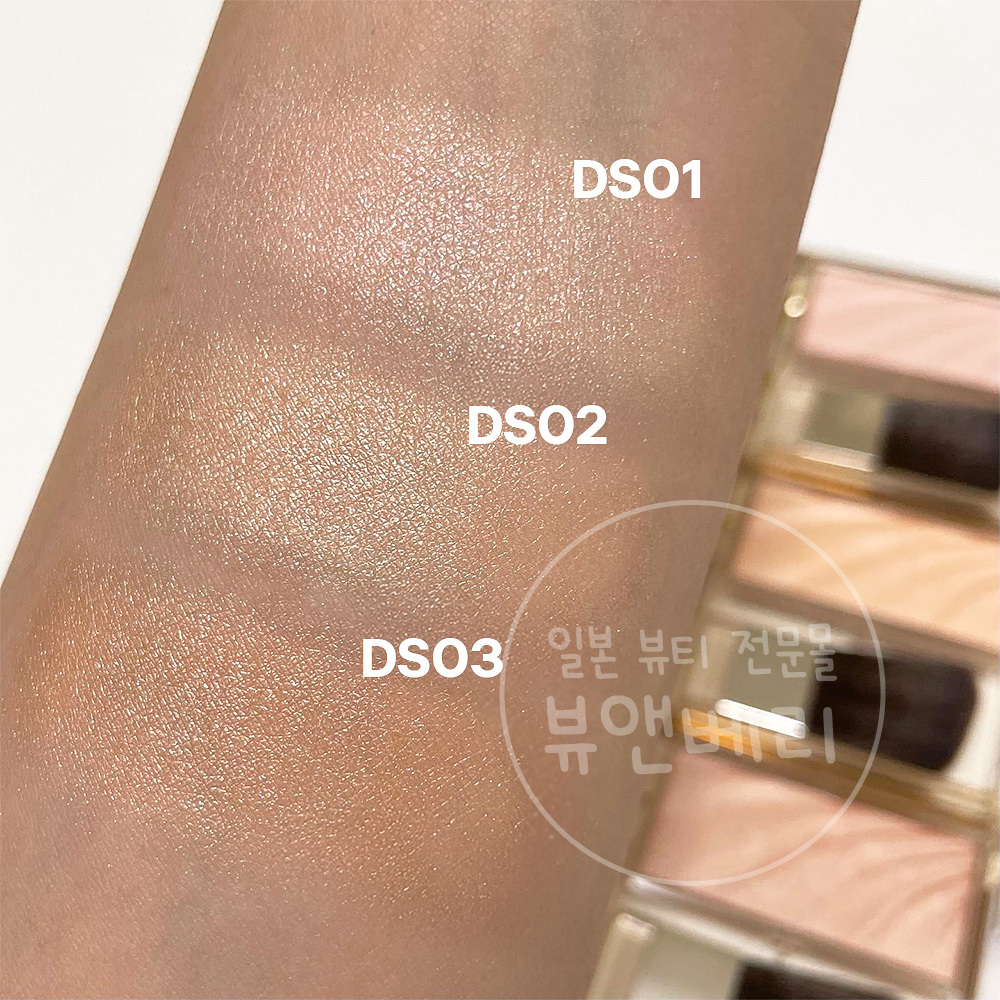 엑셀 드레이프 쉬머 글로우 하이라이터 DS 01핑크글로우 - 상세 이미지 2