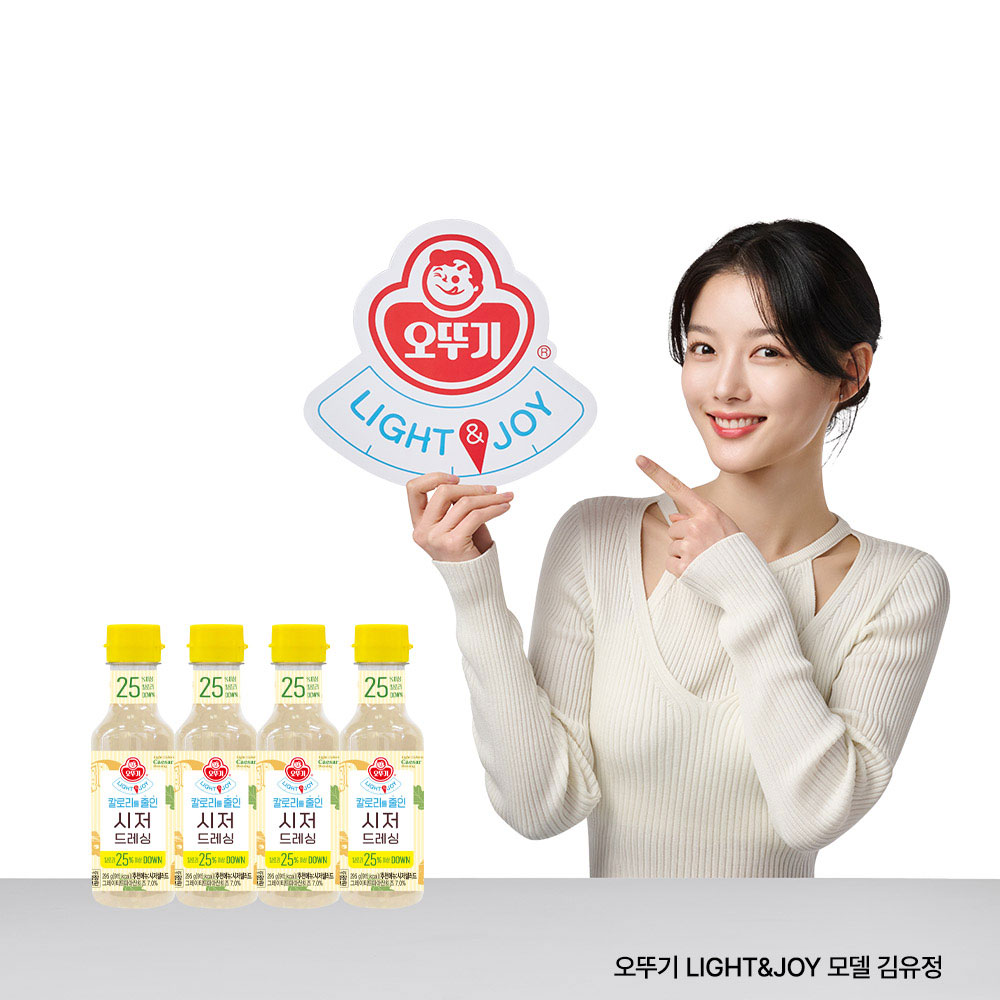 오뚜기 LIGHT&JOY 칼로리를 줄인 시저 드레싱 295g 4개 - 메인 이미지