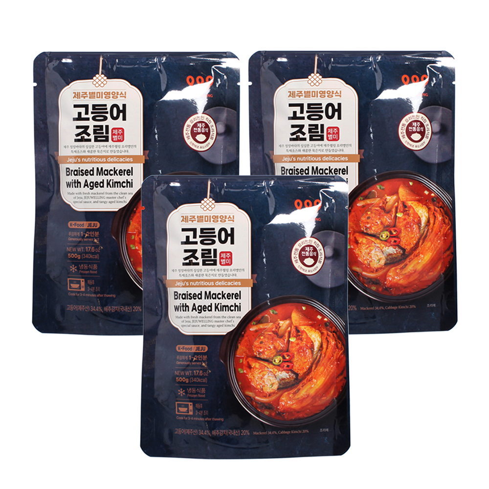 [3팩] 제주웰링 제주 묵은지 고등어조림 완조리 밀키트 밑반찬 - 상세 이미지 3