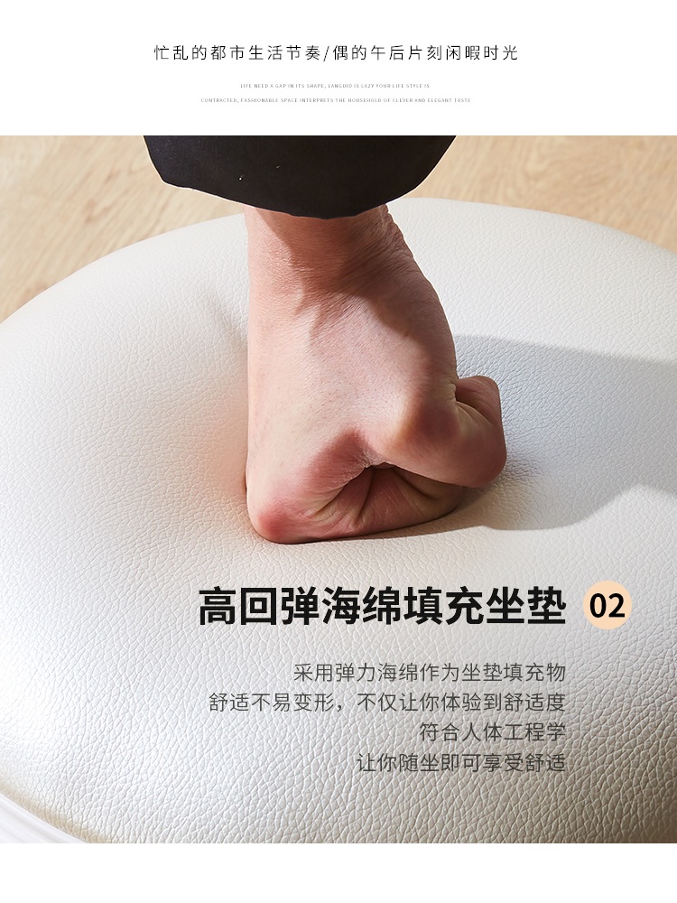 엔틱 스툴 등받이 메이크업 의자 뷰티 펄 화이트 가죽 스툴 (28cm) - 상세 이미지 4
