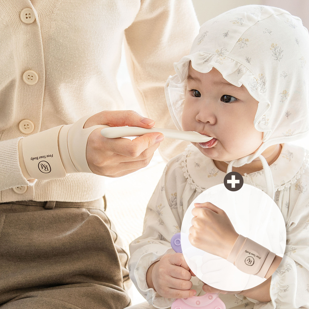 레스티맘 손목보호대 1개입 임산부 산후 산모 출산 육아 2가지 착용법