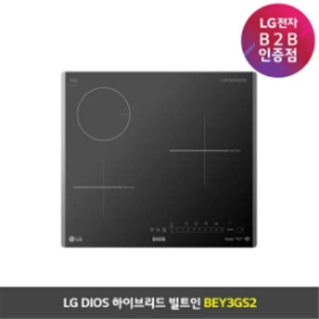 [LG전자] DIOS 하이브리드 빌트인 인덕션 (BEY3GS2)/ 인덕션 2구+라디언트 1구