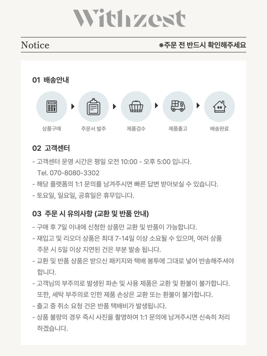 써지컬 크롬 스틸 십자가 목걸이 60cm 상세 이미지 21
