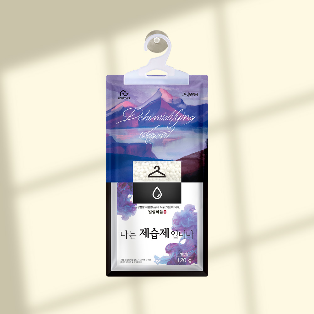 홈트너 제습제 옷장제습제 습기제거제 옷걸이형 120g, 20개