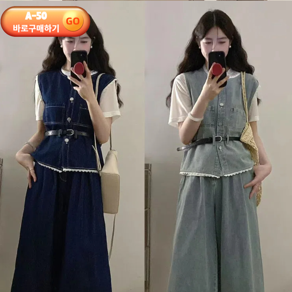 여성 빅사이즈 데님투피스 레이어드 루즈핏 투피스세트 조끼 티셔츠팬츠 원피스 코디세트 - 상세 이미지 4