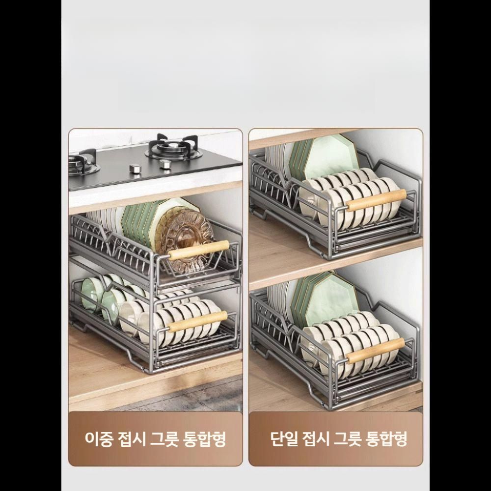 그릇 접시 슬라이딩 정리대 씽크대 하부장 인출식 레일선반 - 상세 이미지 3