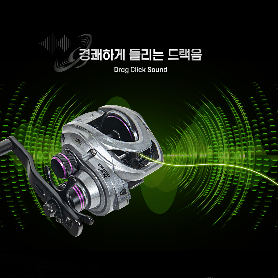 바낙스 타코AR 108S 문어 베이트릴 - 상세 이미지 3