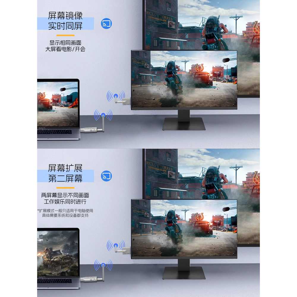 HDMI 무선송수신기 전송 어댑터 모니터 미러링 연장기 50m 4k - 상세 이미지 5
