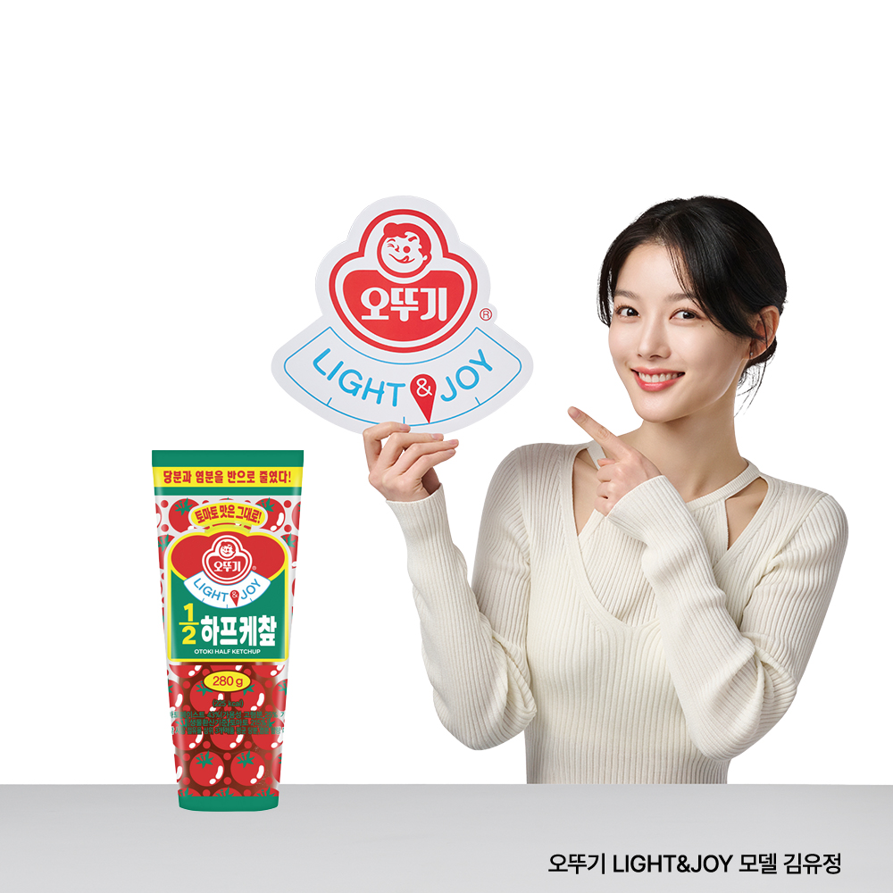 오뚜기 LIGHT&JOY 1/2하프 케찹 280g - 메인 이미지