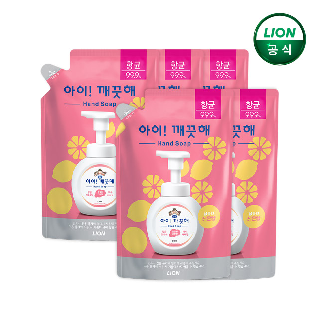 아이깨끗해 핸드워시 레몬 450ml 리필x5개 제품 이미지
