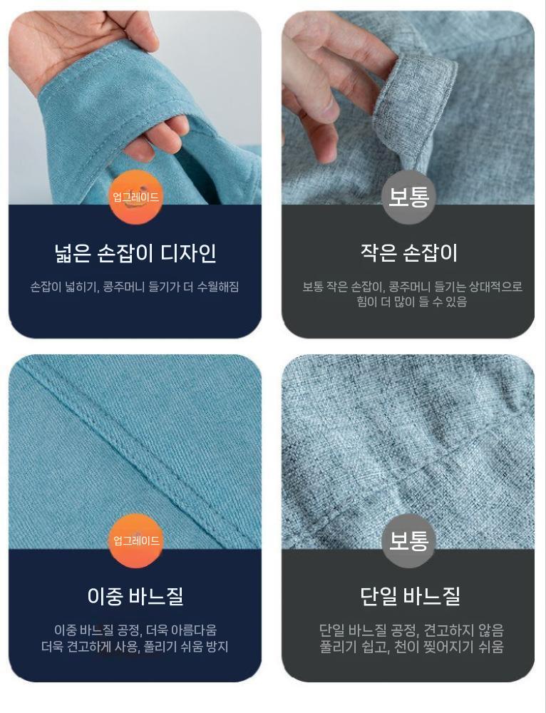 원룸용 통가죽 모듈형 쇼파 좌식소파 푹신한 기능성 면피 패브릭소파 천연면피 전동 스툴 무빙 - 상세 이미지 5