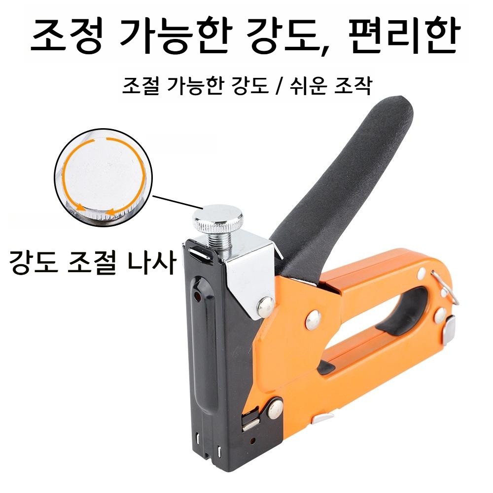 홈쇼핑 고강도 1초 무선 매직타카 타카총 타카건 타카핀 제거기 세트 - 상세 이미지 4
