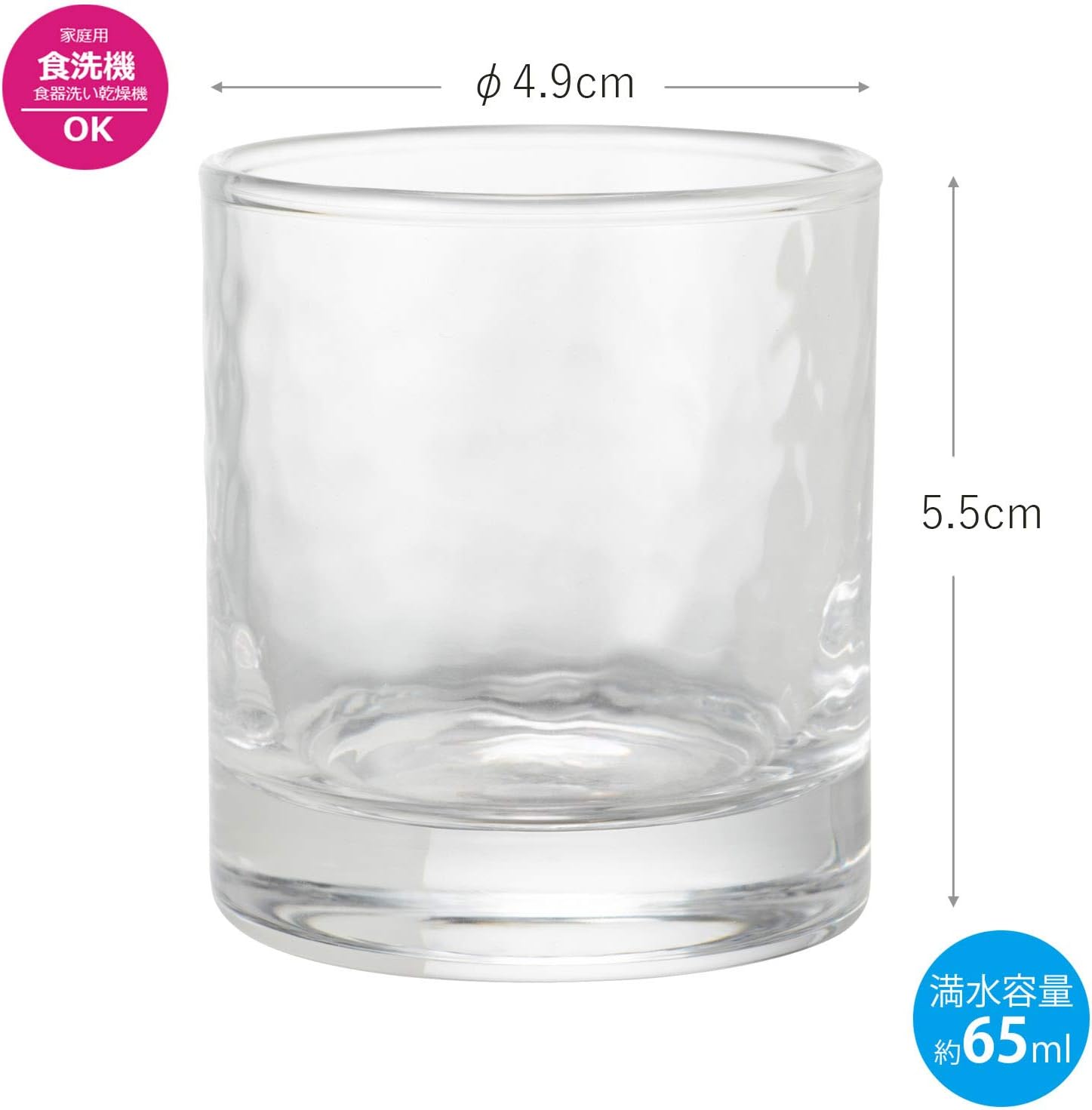도요사사키 물방울 소주잔 정종 사케잔 65ml - 상세 이미지 3
