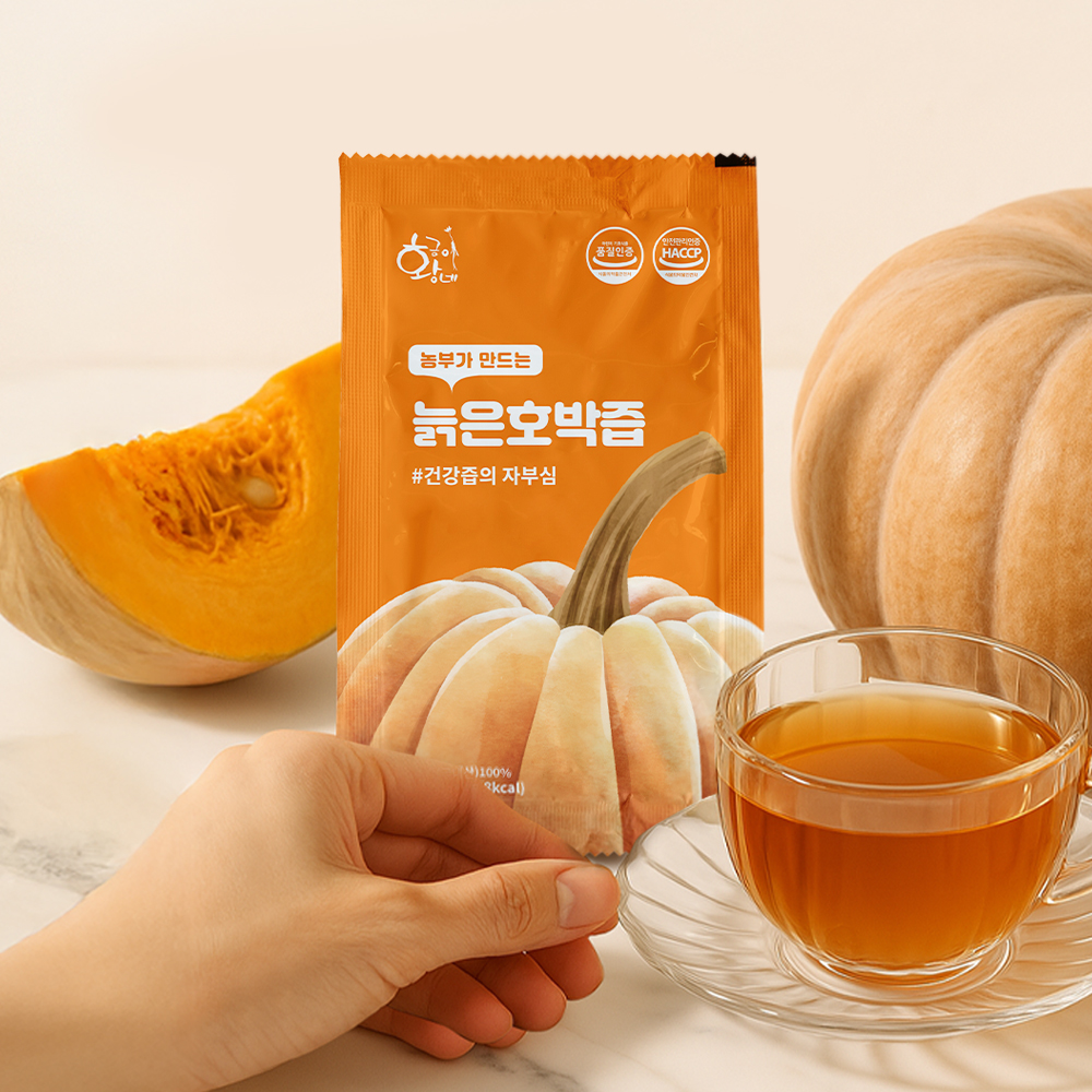 물넣지않은 늙은 호박즙 100ml 30포 진액 엑기스 - 상세 이미지 2