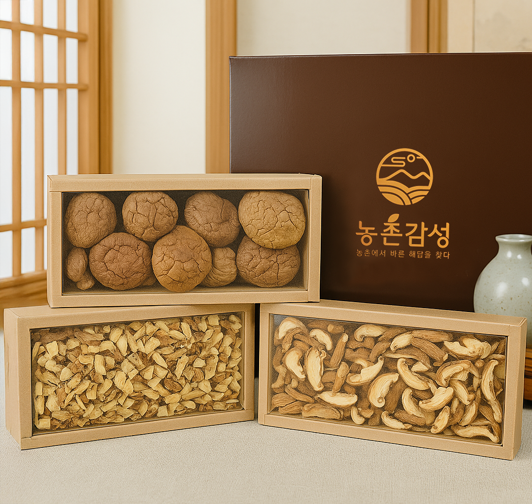 3단 건표고 슬라이스 큐브 통 선물세트 - 상세 이미지 2