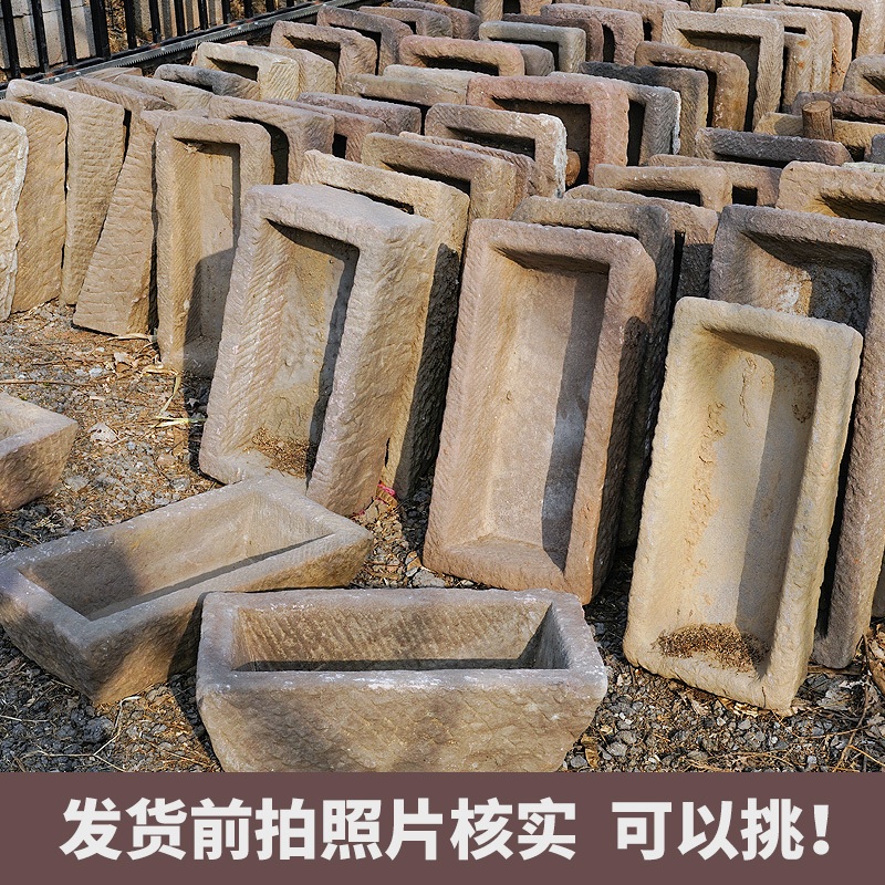 돌수반 직사각 구피 정원 장식품 식물 야외 물고기 화단 옹기 - 상세 이미지 3