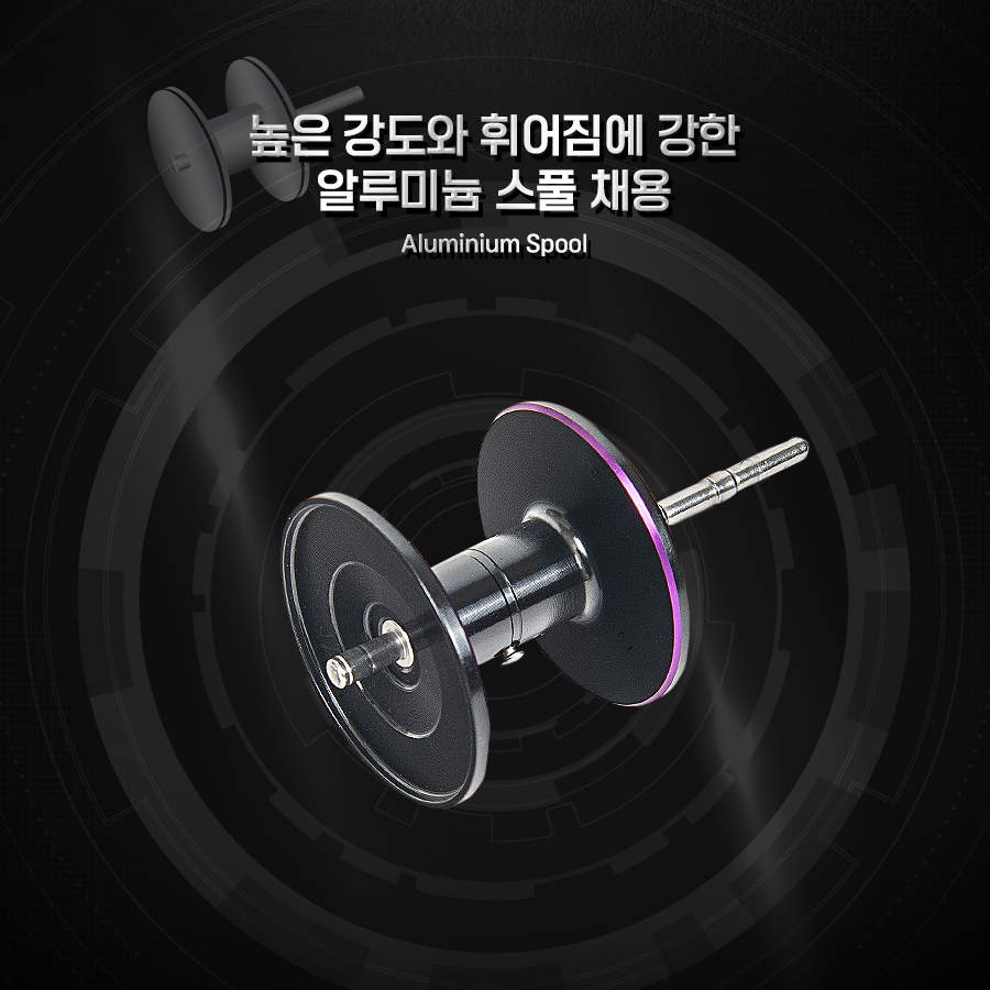 바낙스 타코AR 108S 문어 베이트릴 이미지 6