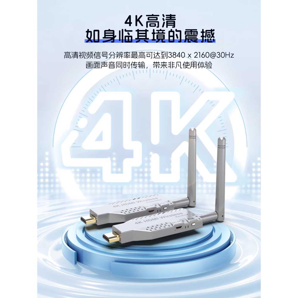 HDMI 무선송수신기 전송 어댑터 모니터 미러링 연장기 50m 4k 이미지 6