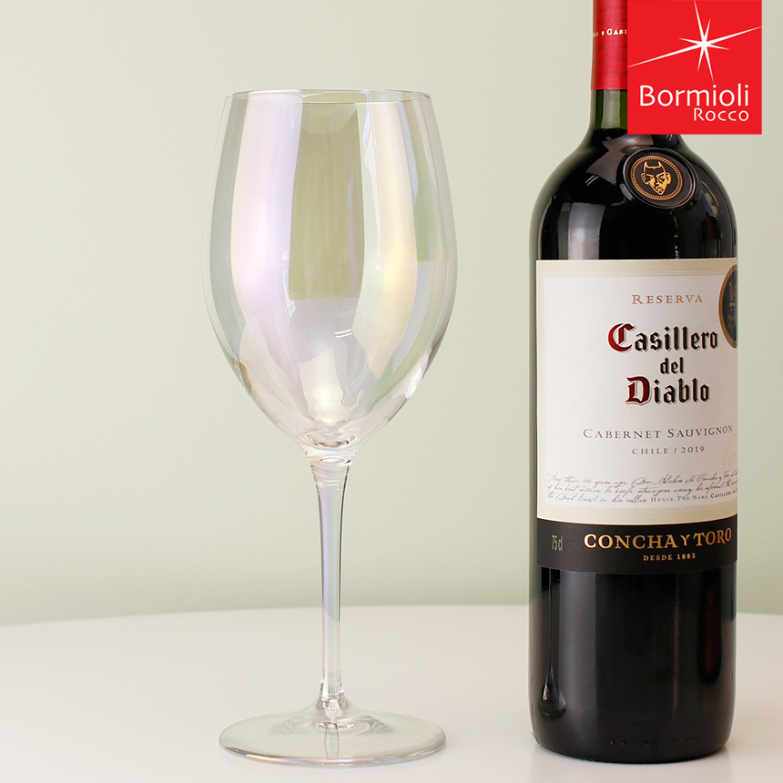 오로라 와인잔 샤도네이 590ml 2P - 상세 이미지 2