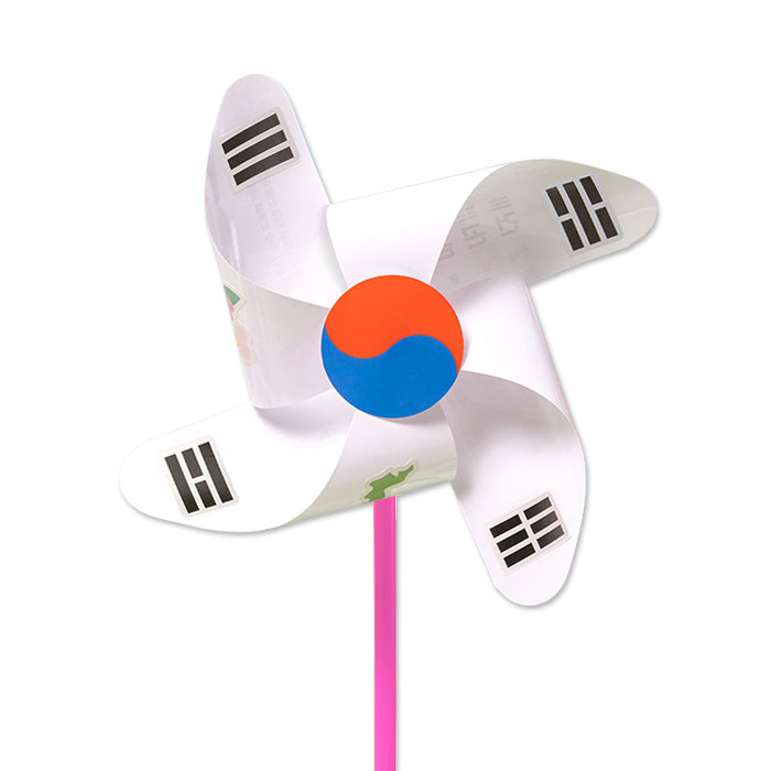 민화샵 우리나라 종이 바람개비 태극기 /호국보훈 바람개비 만들기 - 상품 이미지