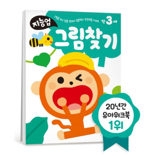 thumbnail-1