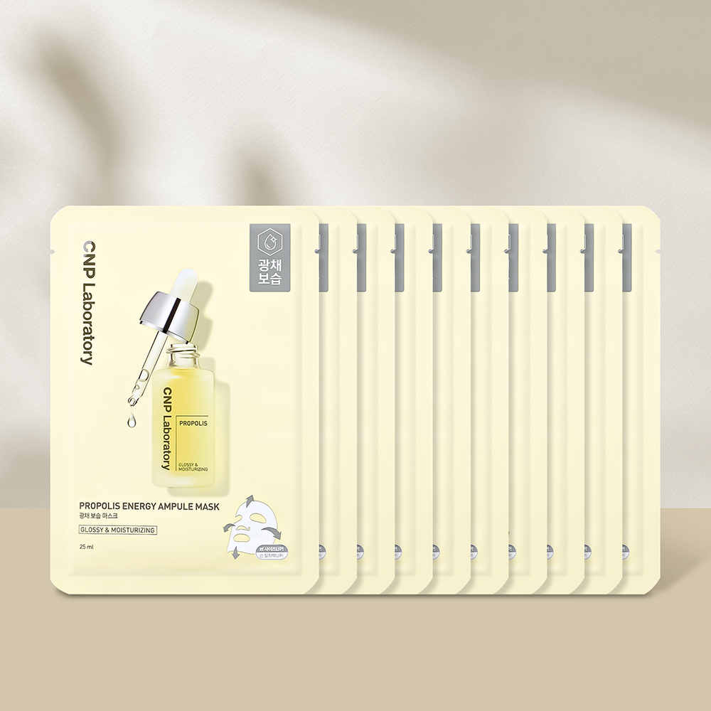 차앤박 프로폴리스 에너지 앰플 마스크 팩 25ml 10매 이미지