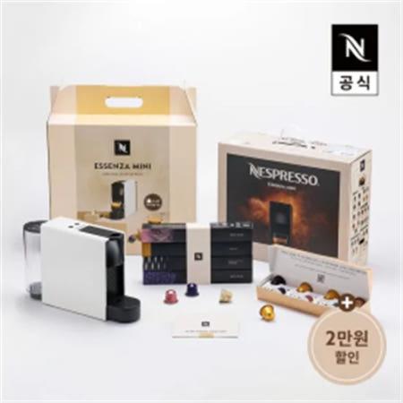 [네스프레소] 오리지널 스타터팩 에센자미니 C30 에스프레소 캡슐커피머신 화이트