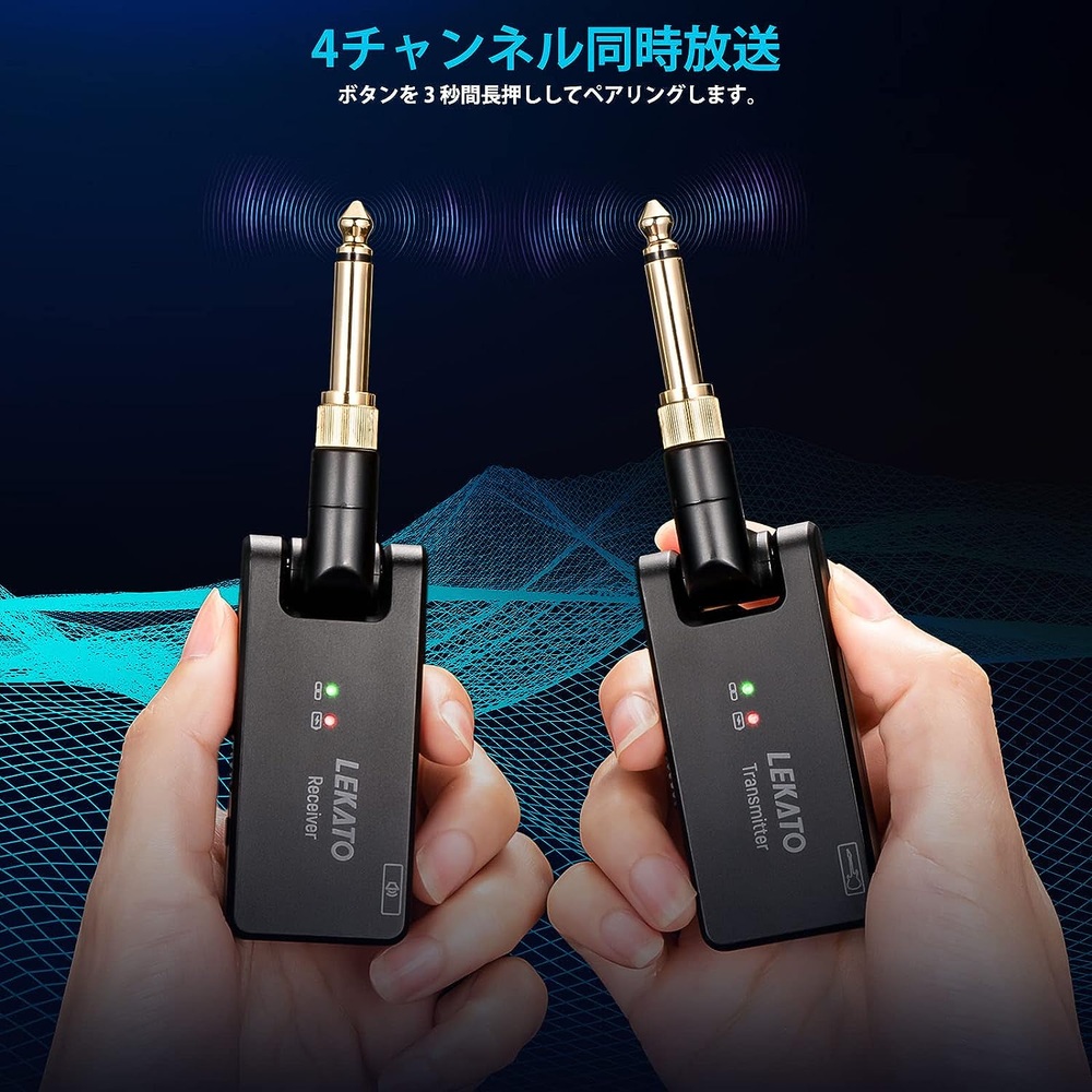 LEKATO 일렉 기타 무선 시스템 송수신기 4 채널 USB 충전식 - 상세 이미지 5