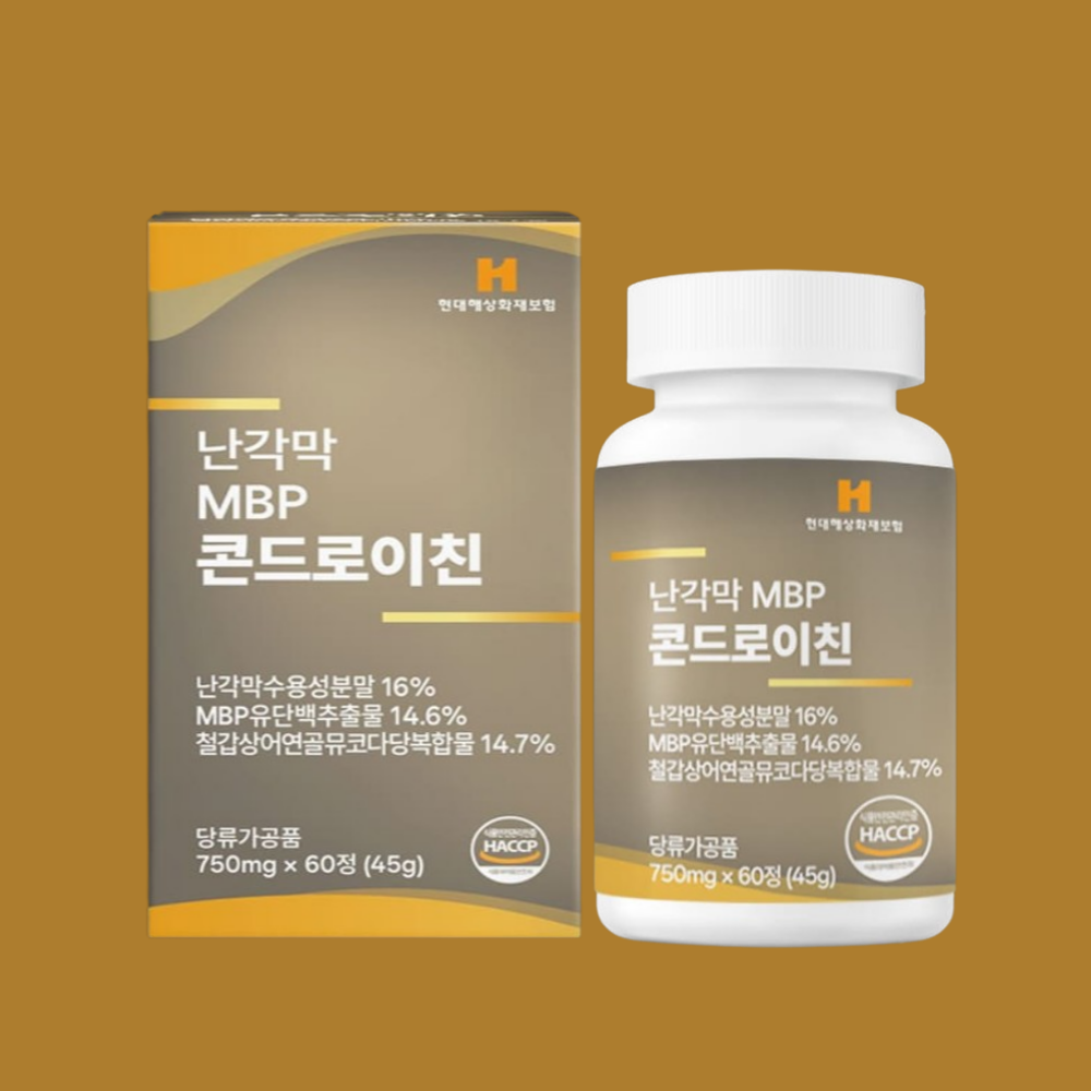 스페인산 수용성 난각막 NEM 콘드로이친 콜라겐 60정 2개월분 - 메인 이미지